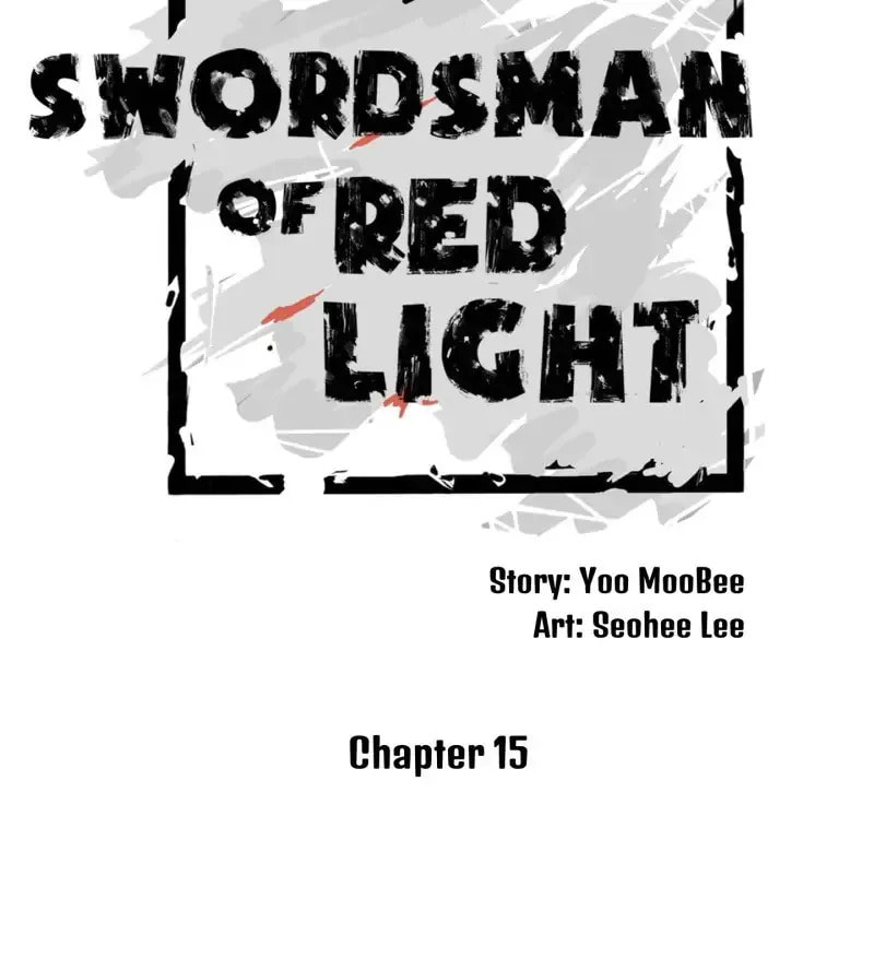 Swordsman of Red Light Chapter 16 page 9 - 