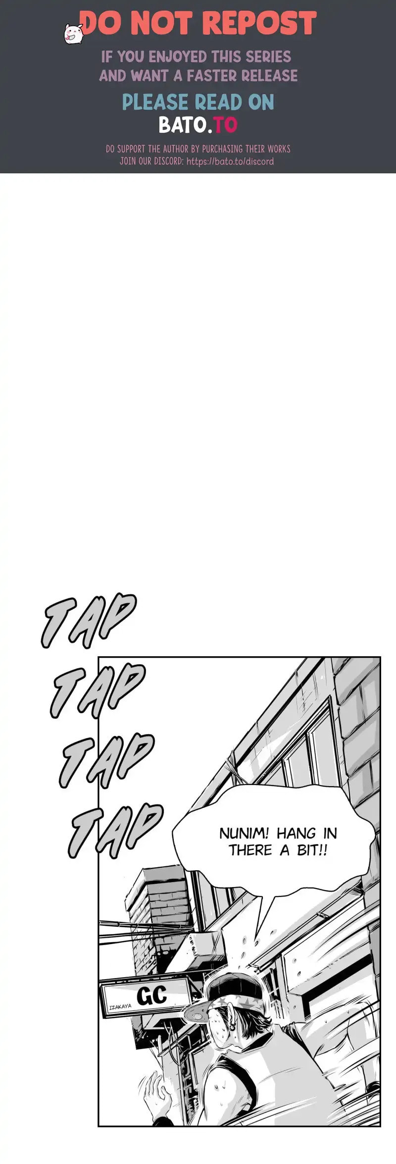 Swordsman of Red Light Chapter 17 page 1 - 