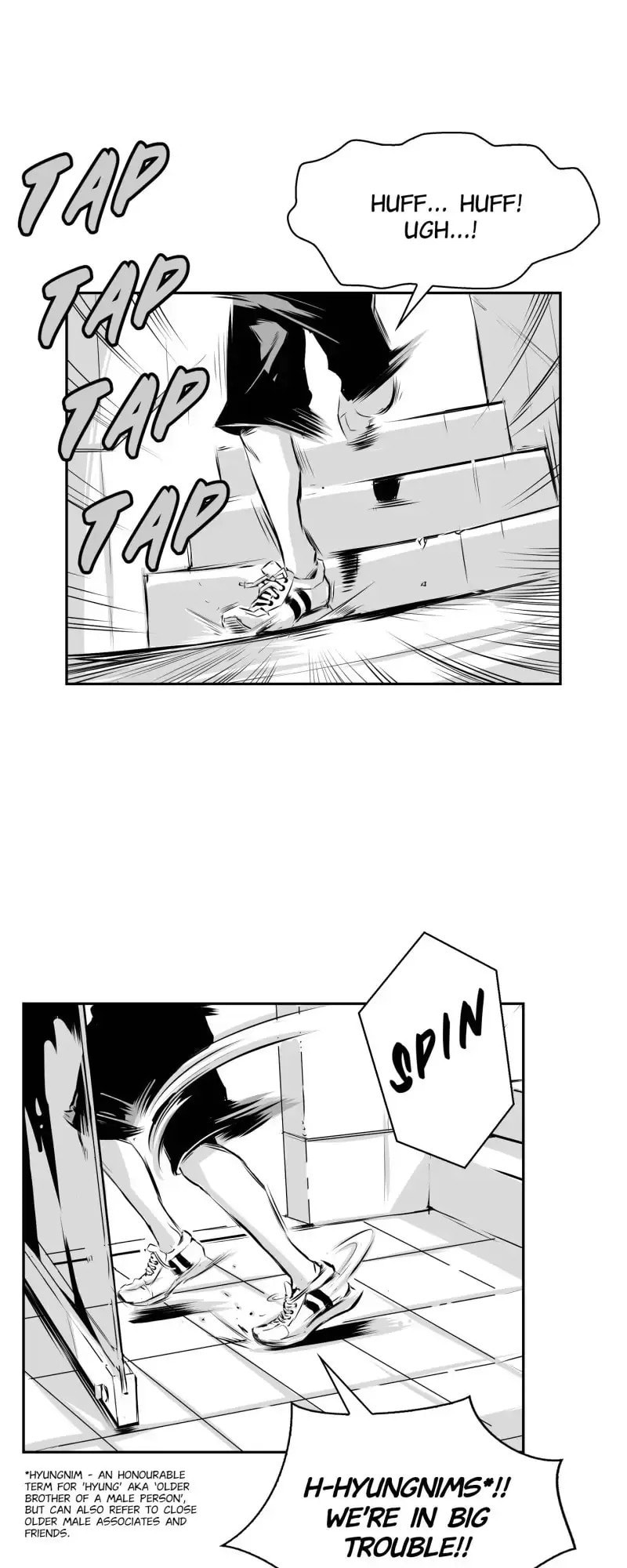 Swordsman of Red Light Chapter 17 page 2 - 