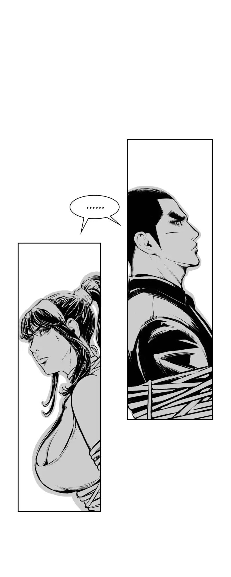 Swordsman of Red Light Chapter 17 page 11 - 