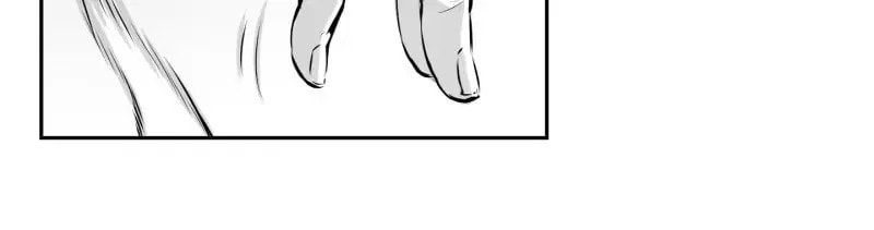 Swordsman of Red Light Chapter 17 page 15 - 