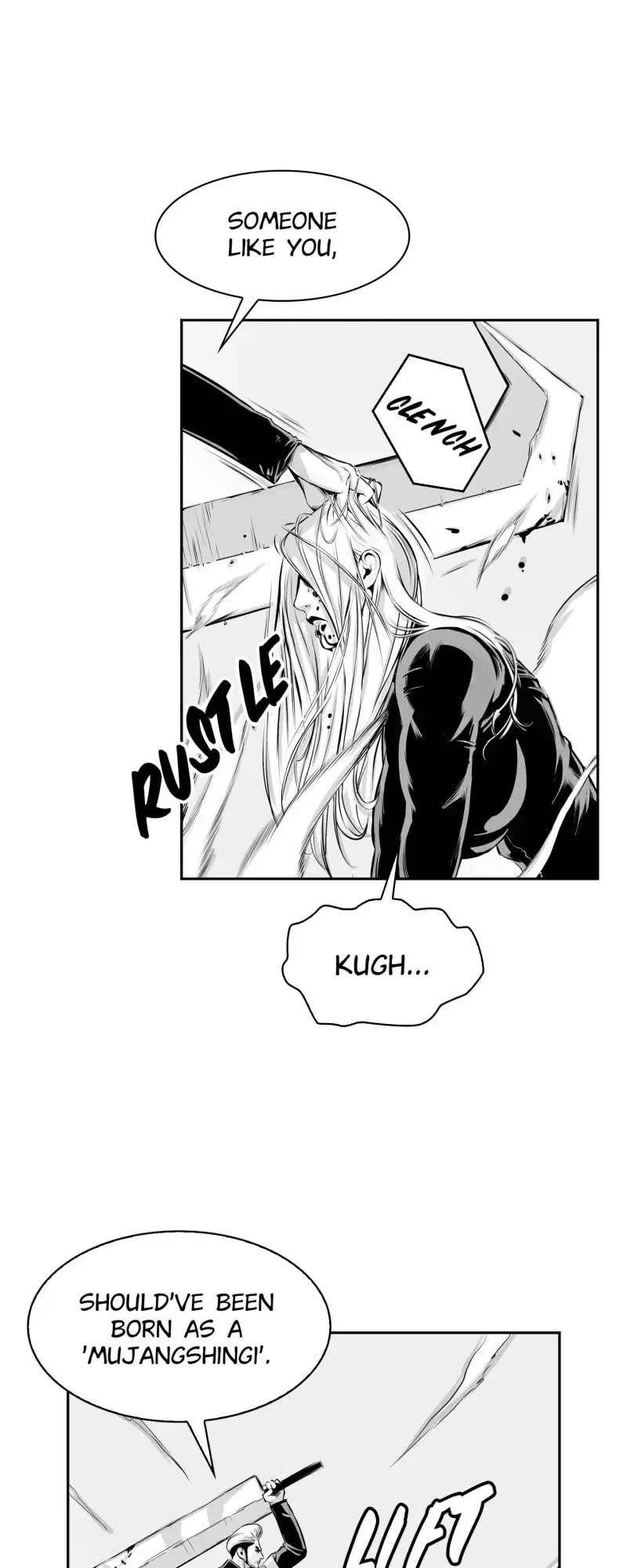 Swordsman of Red Light Chapter 17 page 16 - 