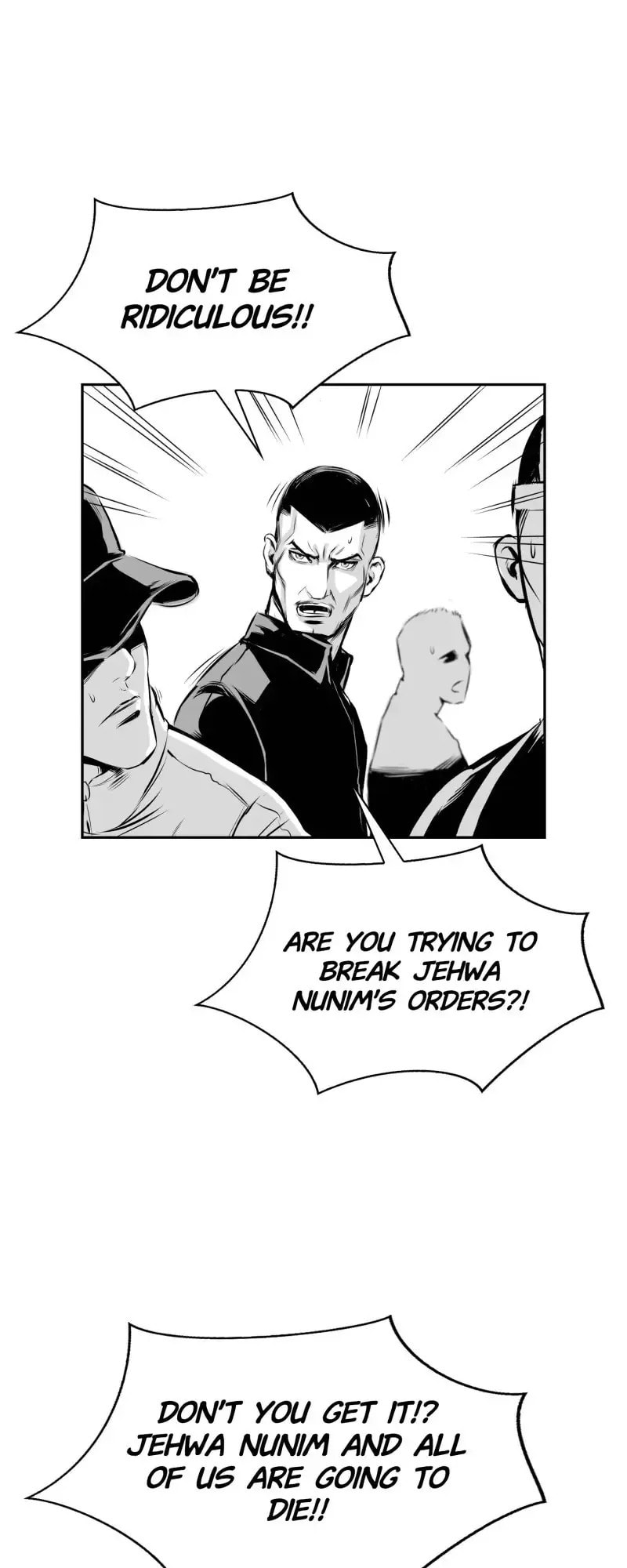 Swordsman of Red Light Chapter 17 page 5 - 