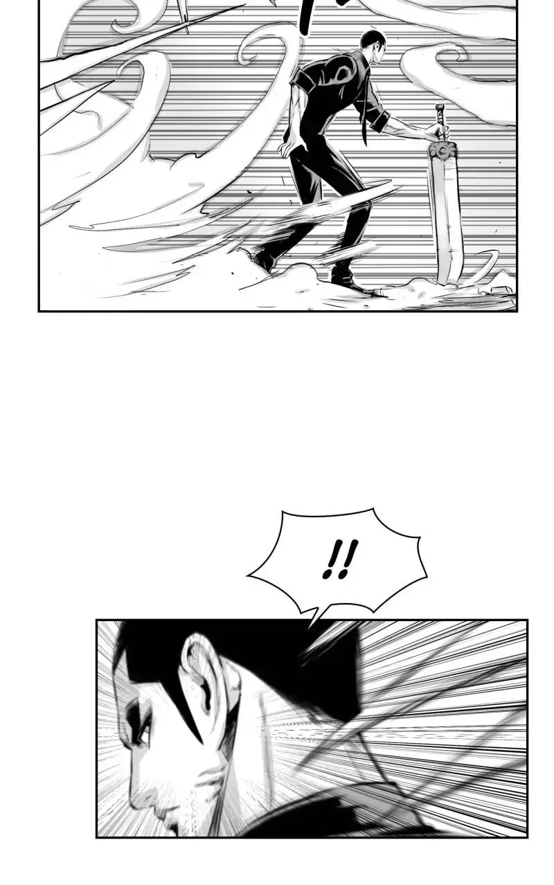 Swordsman of Red Light Chapter 18 page 25 - 