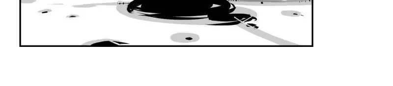 Swordsman of Red Light Chapter 2 page 43 - 