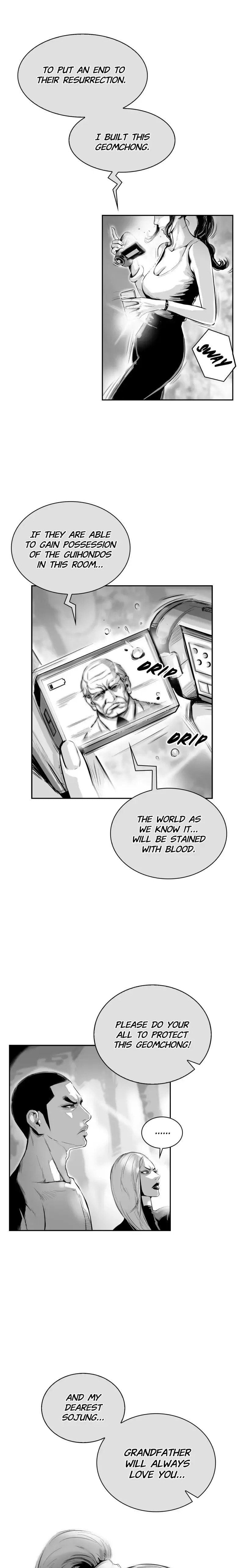 Swordsman of Red Light Chapter 20 page 2 - 