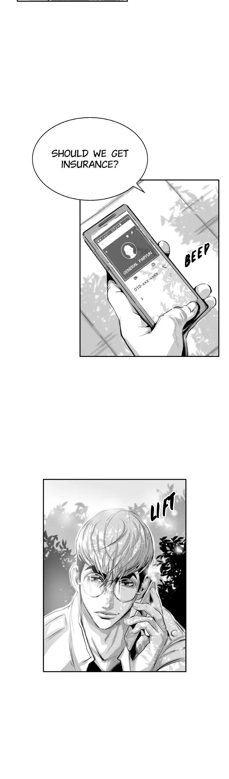 Swordsman of Red Light Chapter 20 page 7 - 