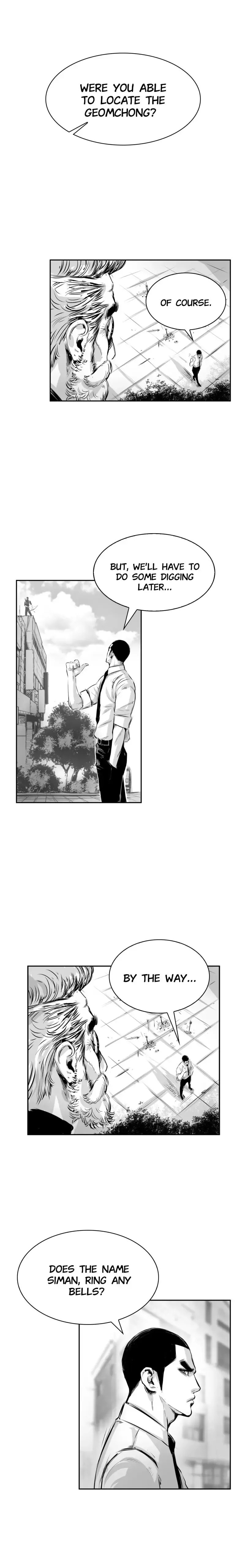 Swordsman of Red Light Chapter 27 page 4 - 
