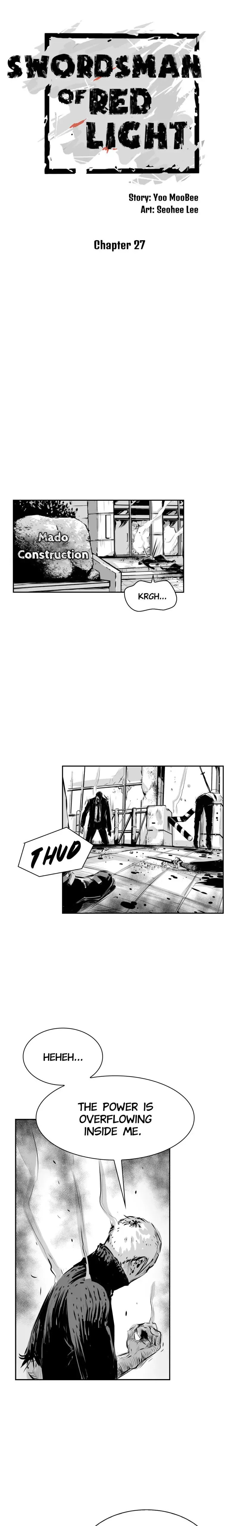 Swordsman of Red Light Chapter 27 page 7 - 