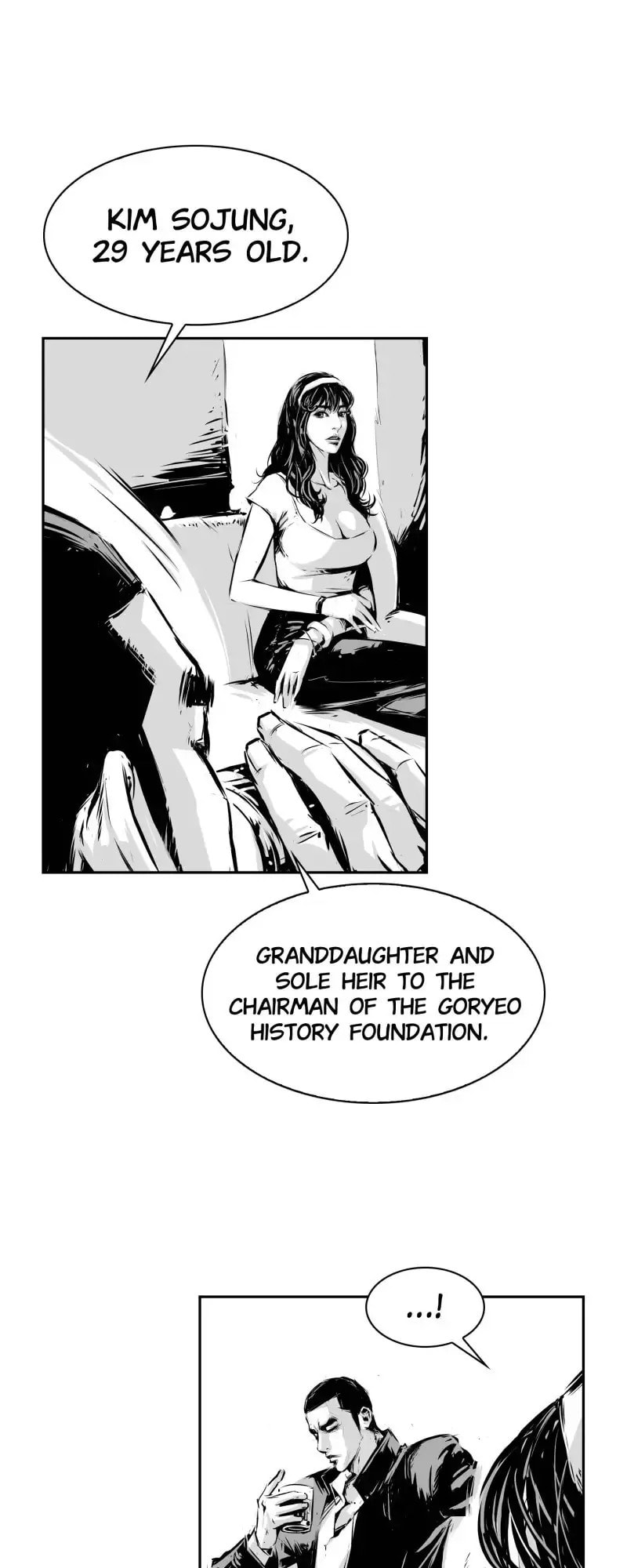 Swordsman of Red Light Chapter 3 page 11 - 