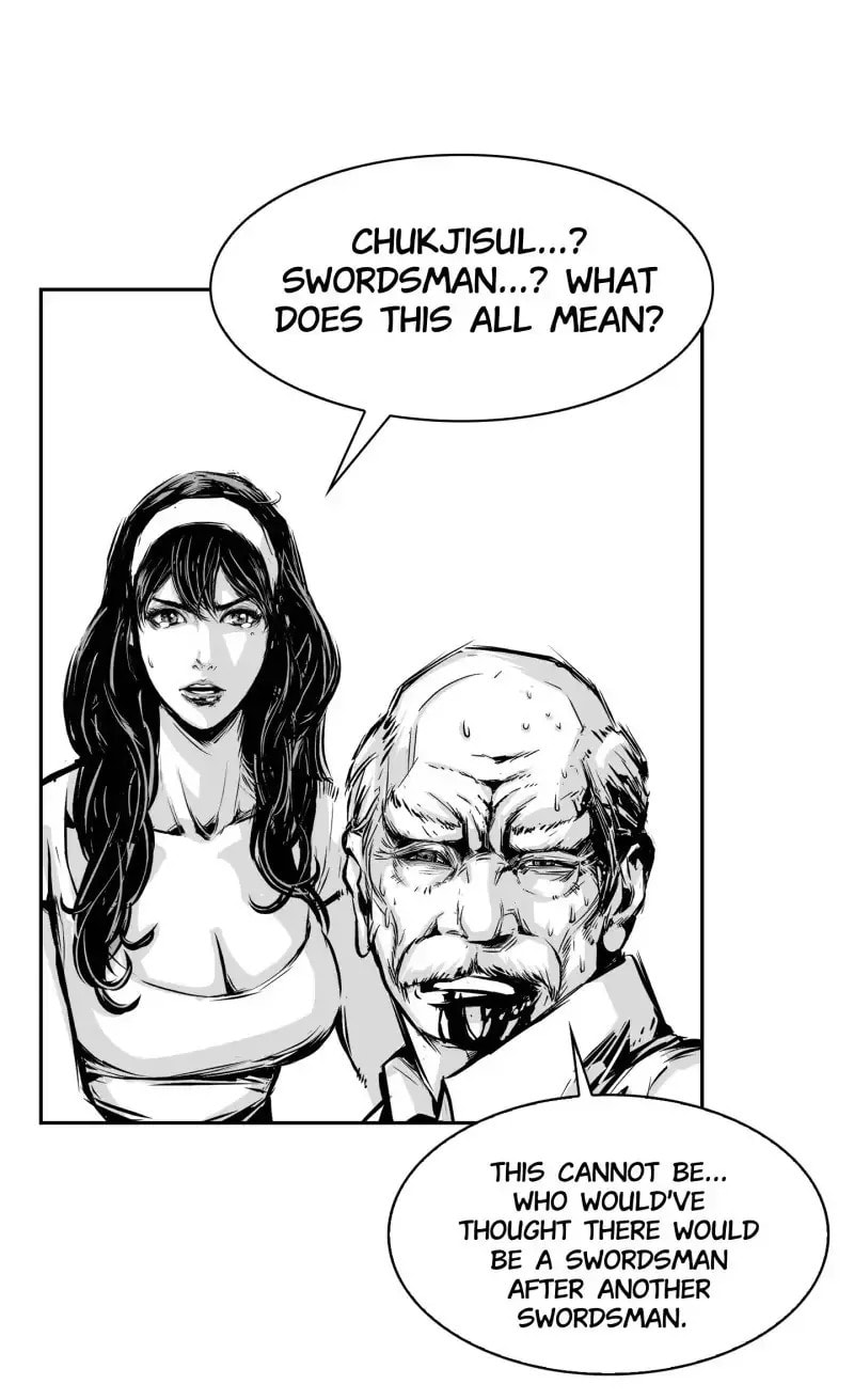 Swordsman of Red Light Chapter 4 page 22 - 