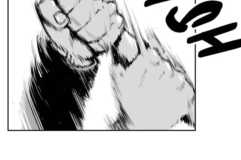 Swordsman of Red Light Chapter 4 page 30 - 