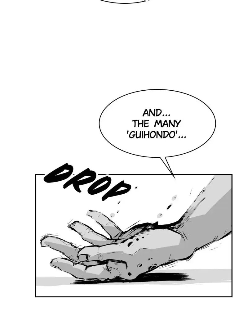 Swordsman of Red Light Chapter 4 page 45 - 
