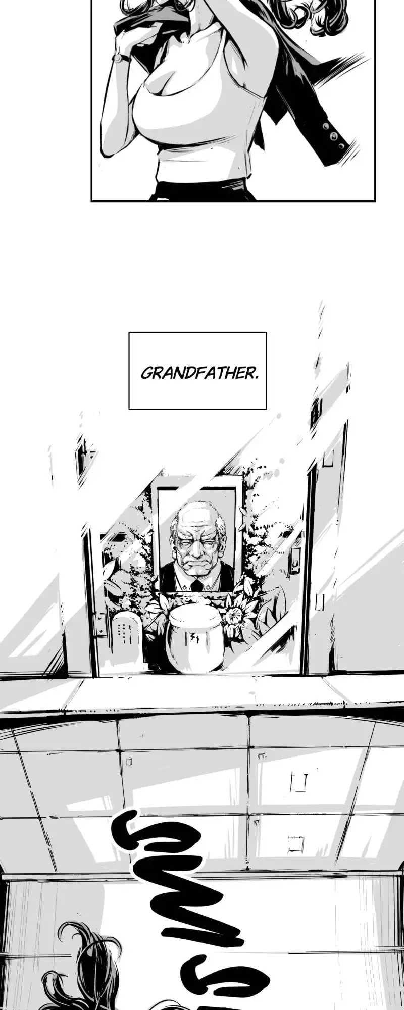 Swordsman of Red Light Chapter 5 page 11 - 