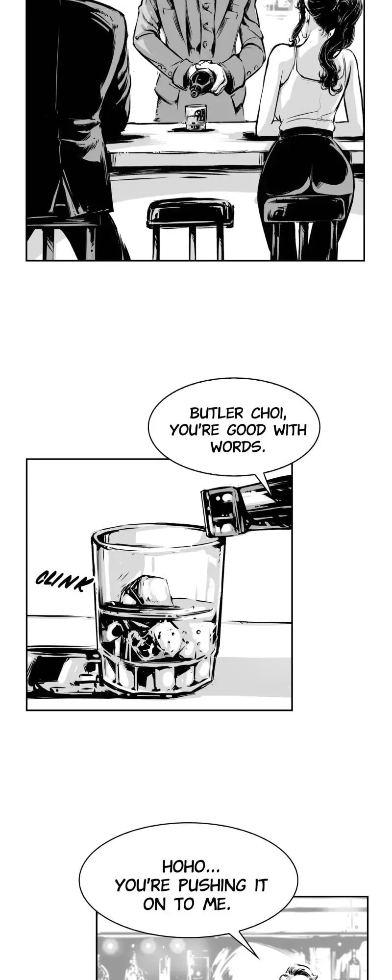 Swordsman of Red Light Chapter 5 page 16 - 
