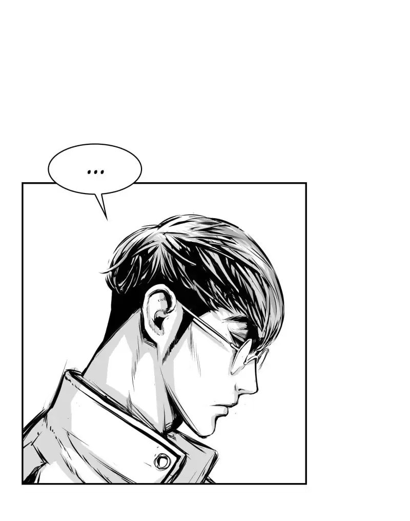 Swordsman of Red Light Chapter 5 page 29 - 
