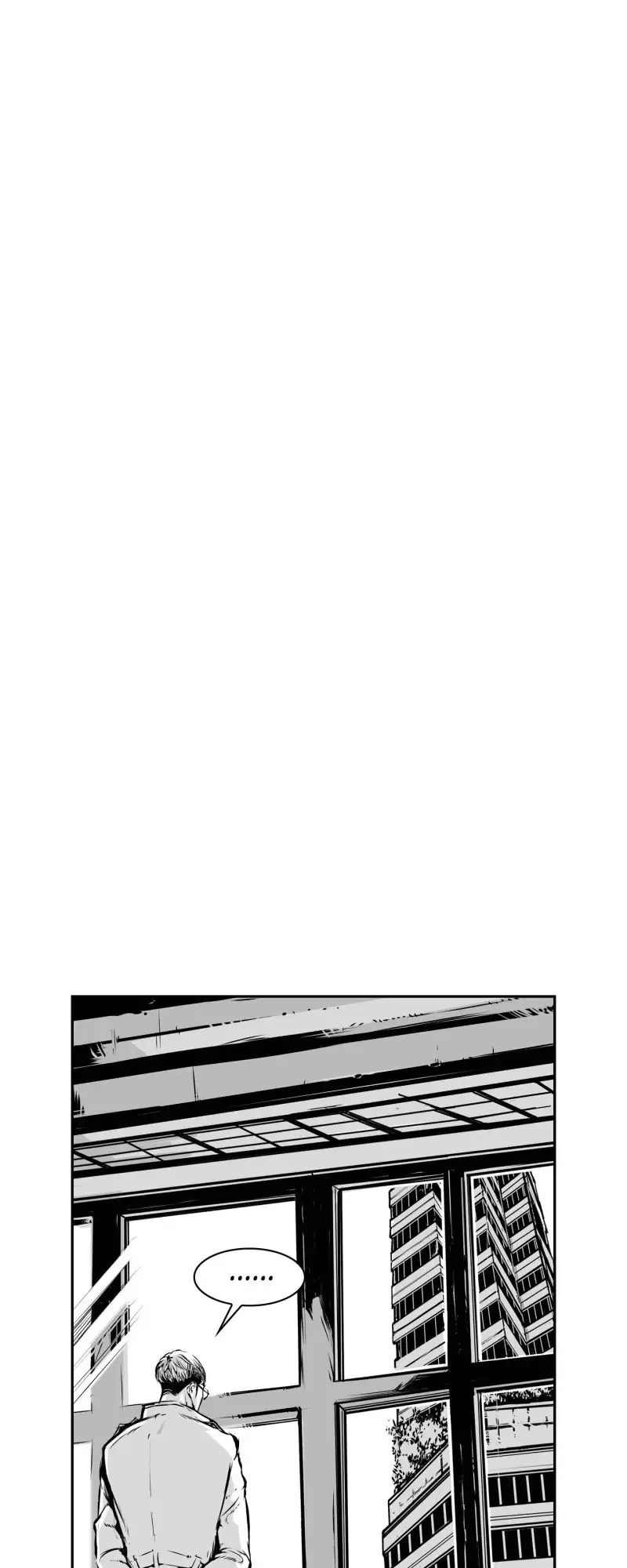 Swordsman of Red Light Chapter 6 page 17 - 
