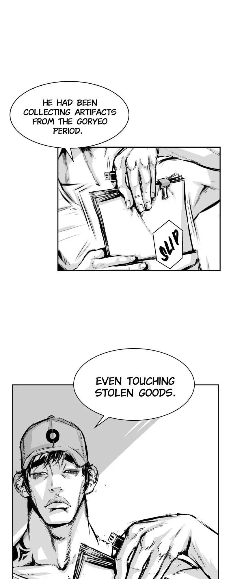 Swordsman of Red Light Chapter 6 page 21 - 