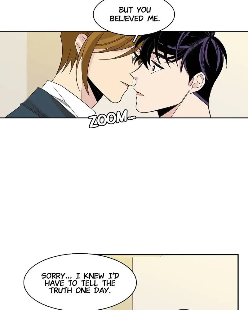 Swordsman of Red Light Chapter 7 page 16 - 