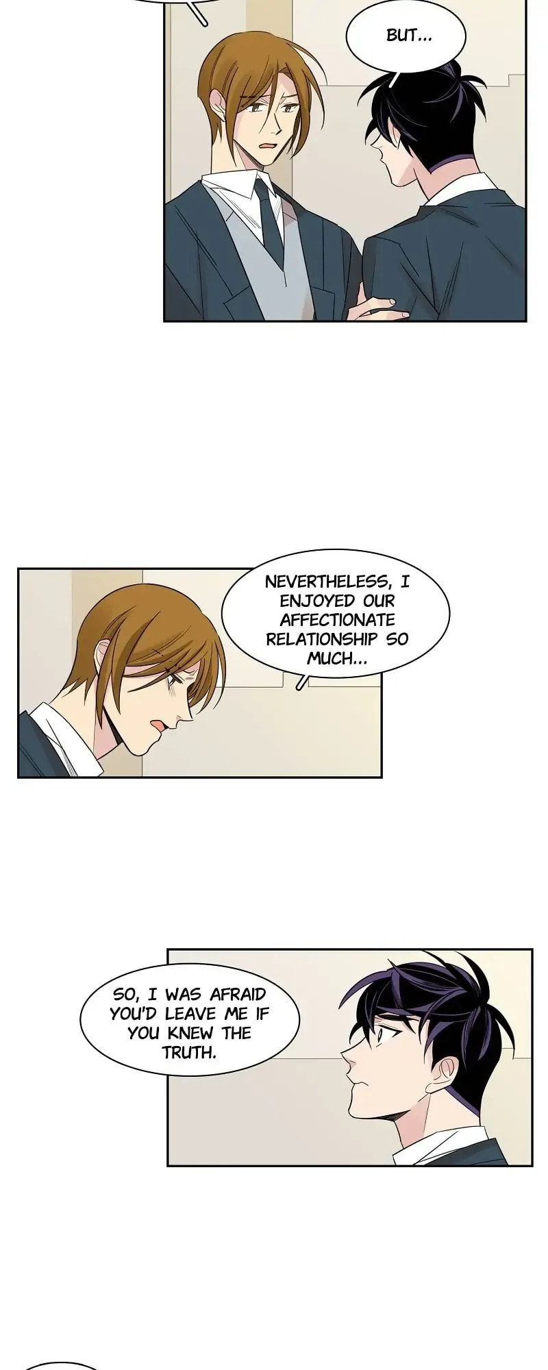 Swordsman of Red Light Chapter 7 page 17 - 
