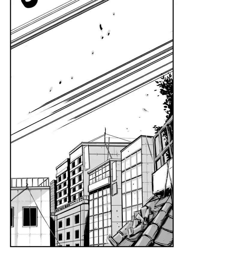 Swordsman of Red Light Chapter 8 page 4 - 