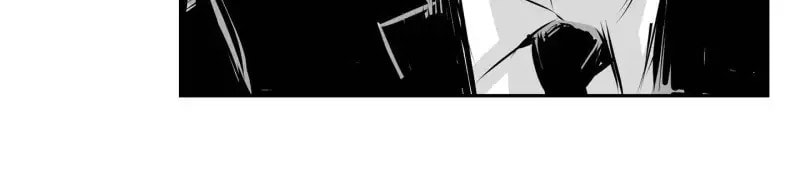 Swordsman of Red Light Chapter 8 page 8 - 