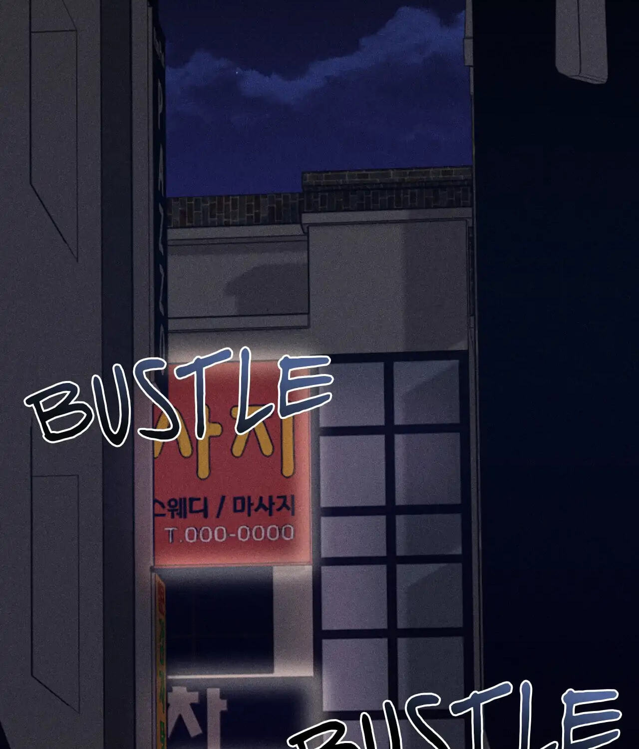 Symbiosis of Luna and Sol Chapter 1 page 24 - 