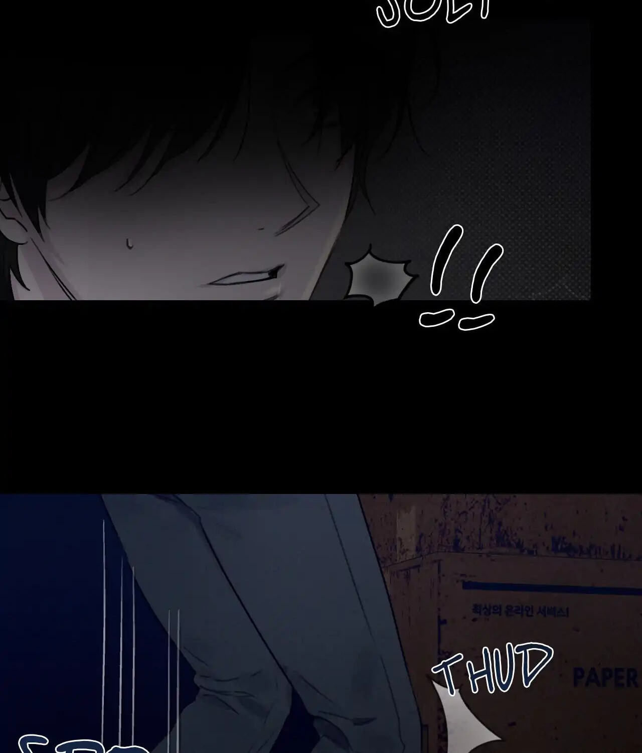 Symbiosis of Luna and Sol Chapter 1 page 32 - 