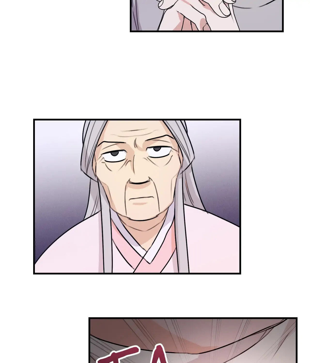 Symbiosis of Luna and Sol Chapter 1 page 83 - 