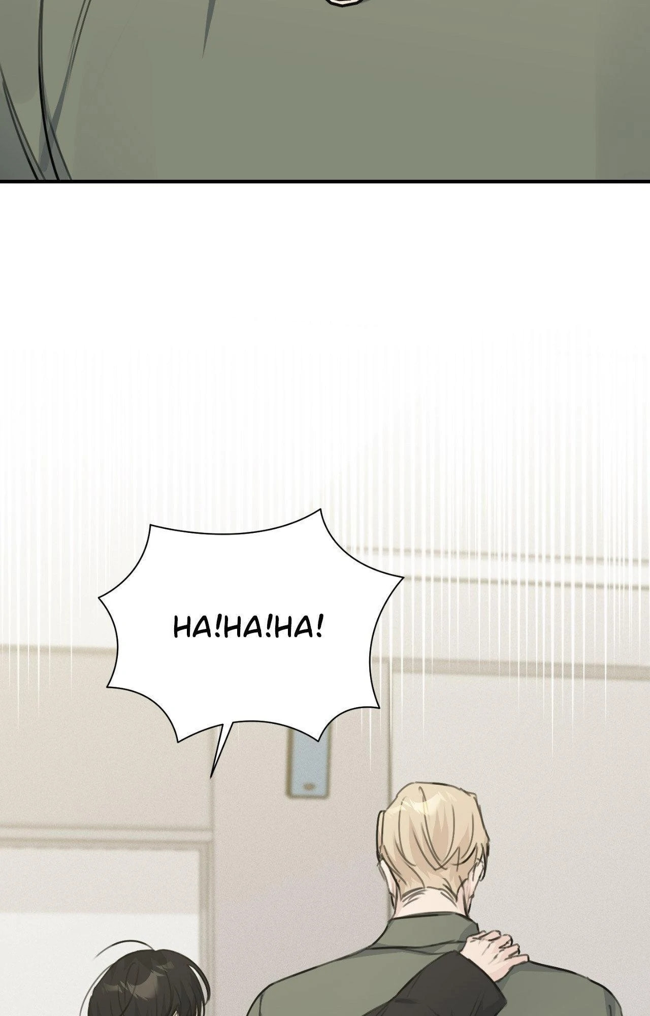 Symbiosis of Luna and Sol Chapter 10 page 79 - 