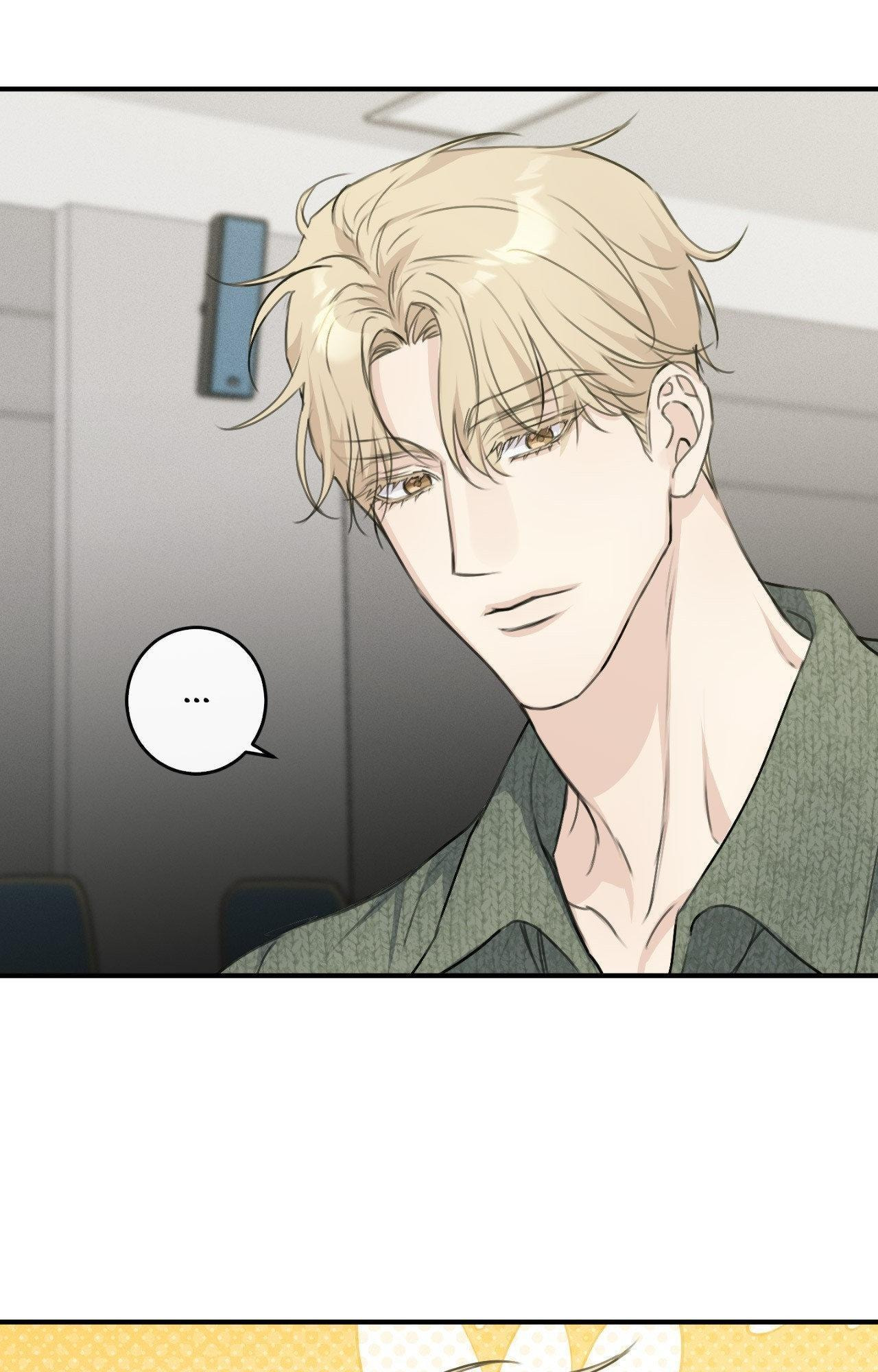 Symbiosis of Luna and Sol Chapter 10 page 84 - 
