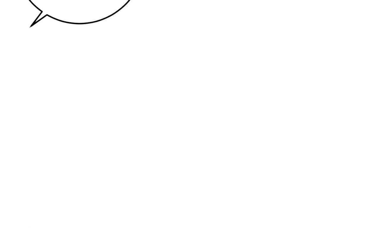 Symbiosis of Luna and Sol Chapter 11 page 15 - 
