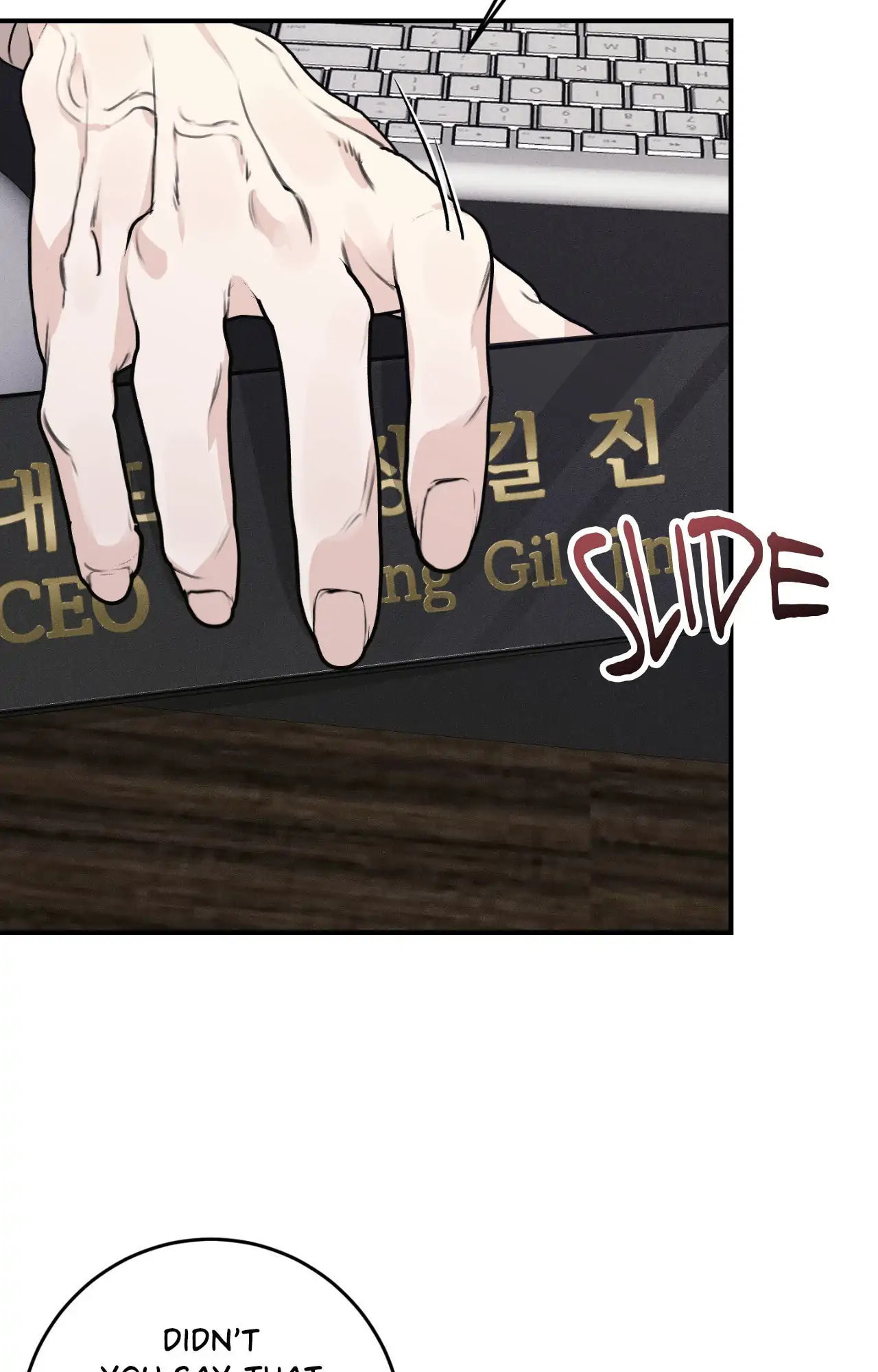 Symbiosis of Luna and Sol Chapter 13 page 79 - 