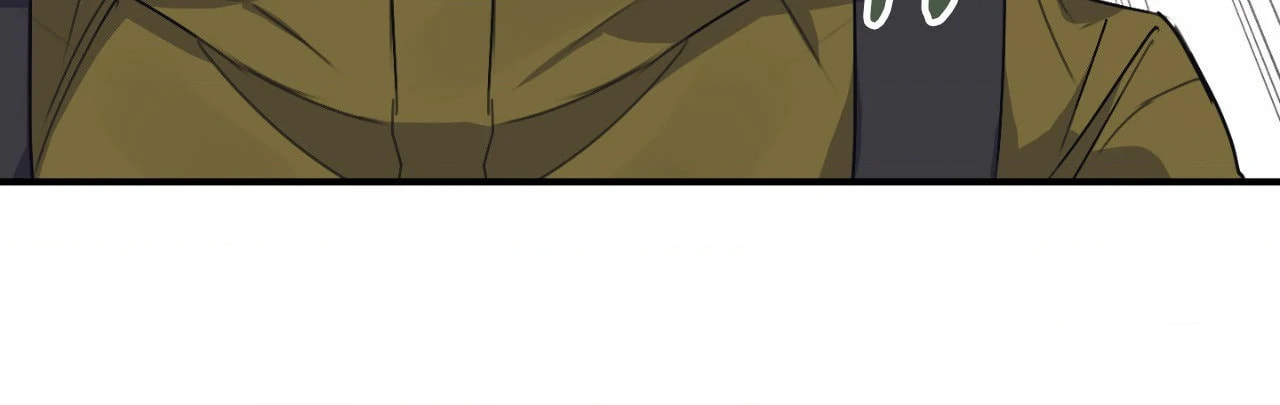 Symbiosis of Luna and Sol Chapter 14 page 75 - 