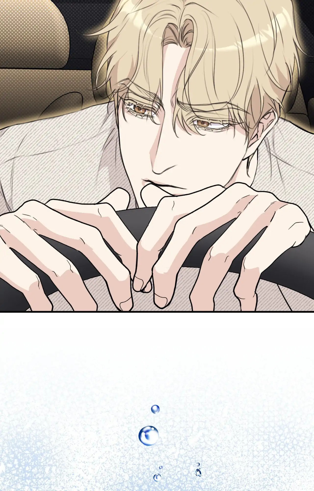 Symbiosis of Luna and Sol Chapter 16 page 2 - 