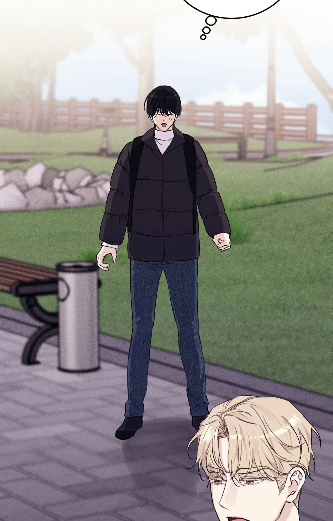 Symbiosis of Luna and Sol Chapter 17 page 71 - 