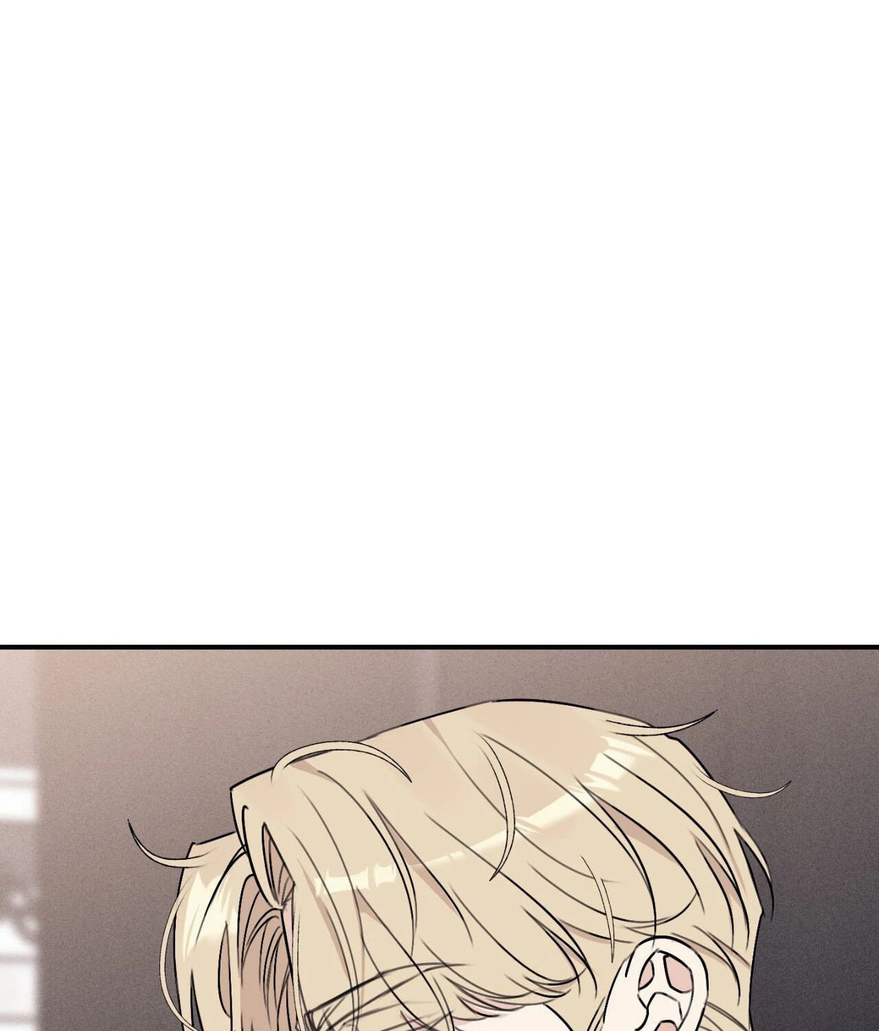 Symbiosis of Luna and Sol Chapter 21 page 82 - 