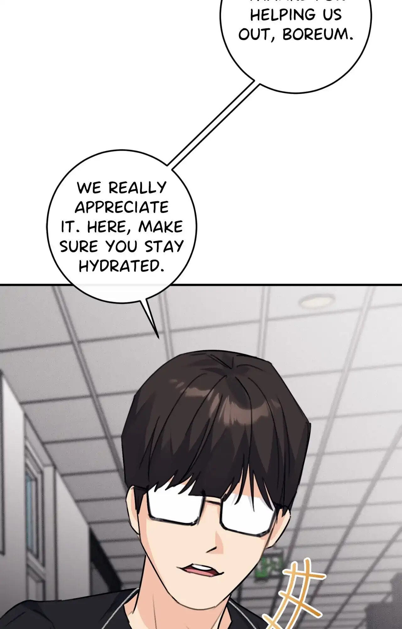 Symbiosis of Luna and Sol Chapter 22 page 34 - 