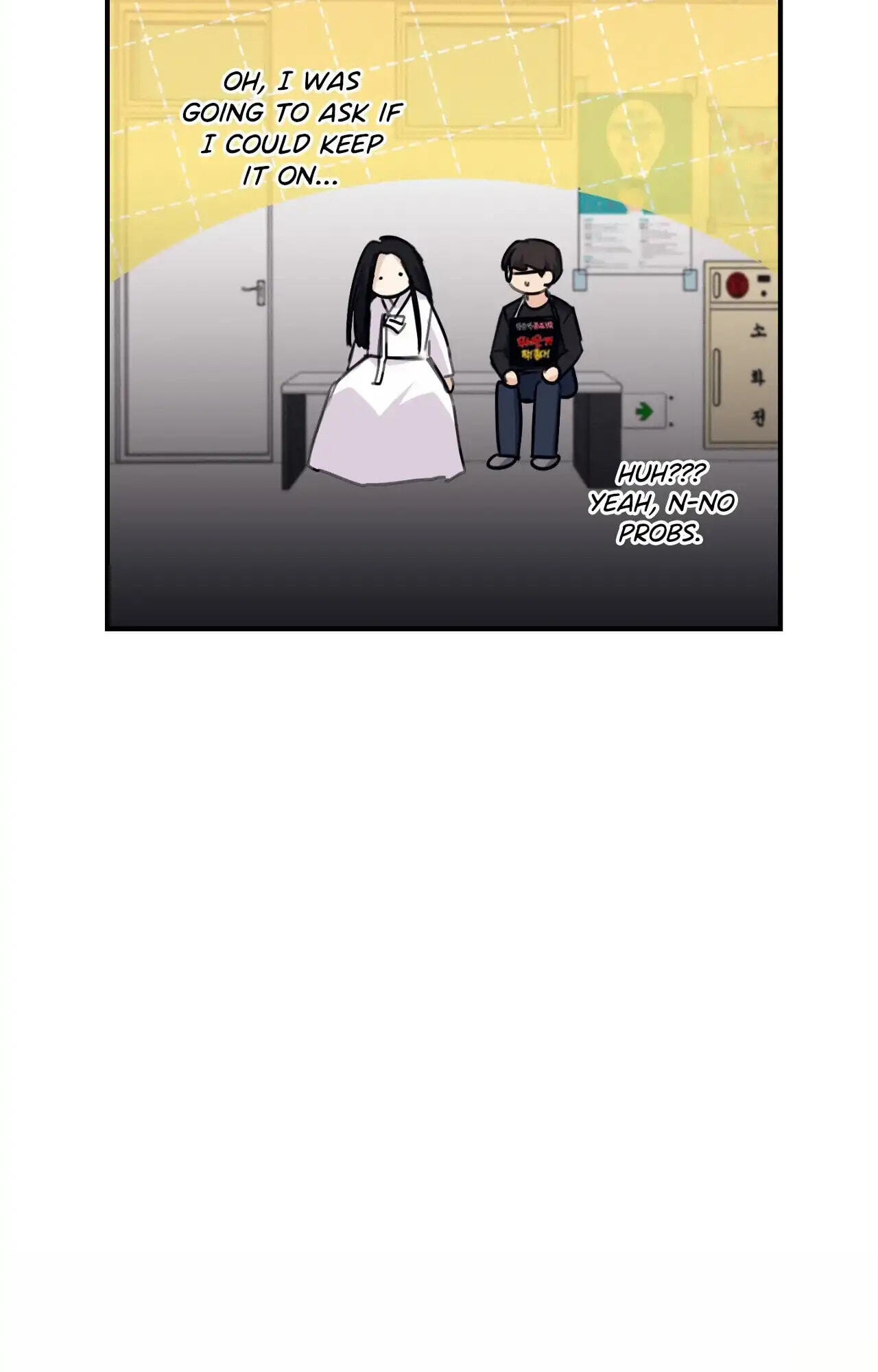 Symbiosis of Luna and Sol Chapter 22 page 42 - 