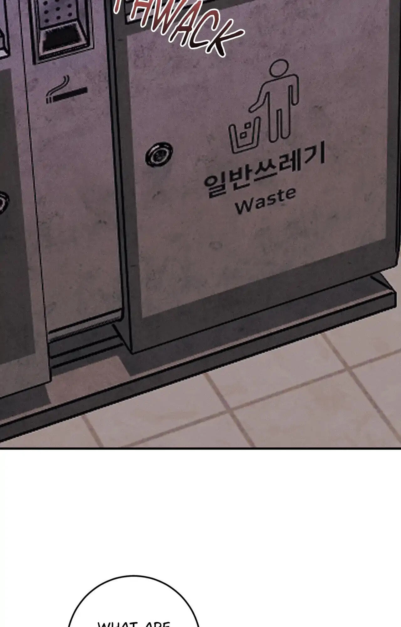 Symbiosis of Luna and Sol Chapter 22 page 64 - 