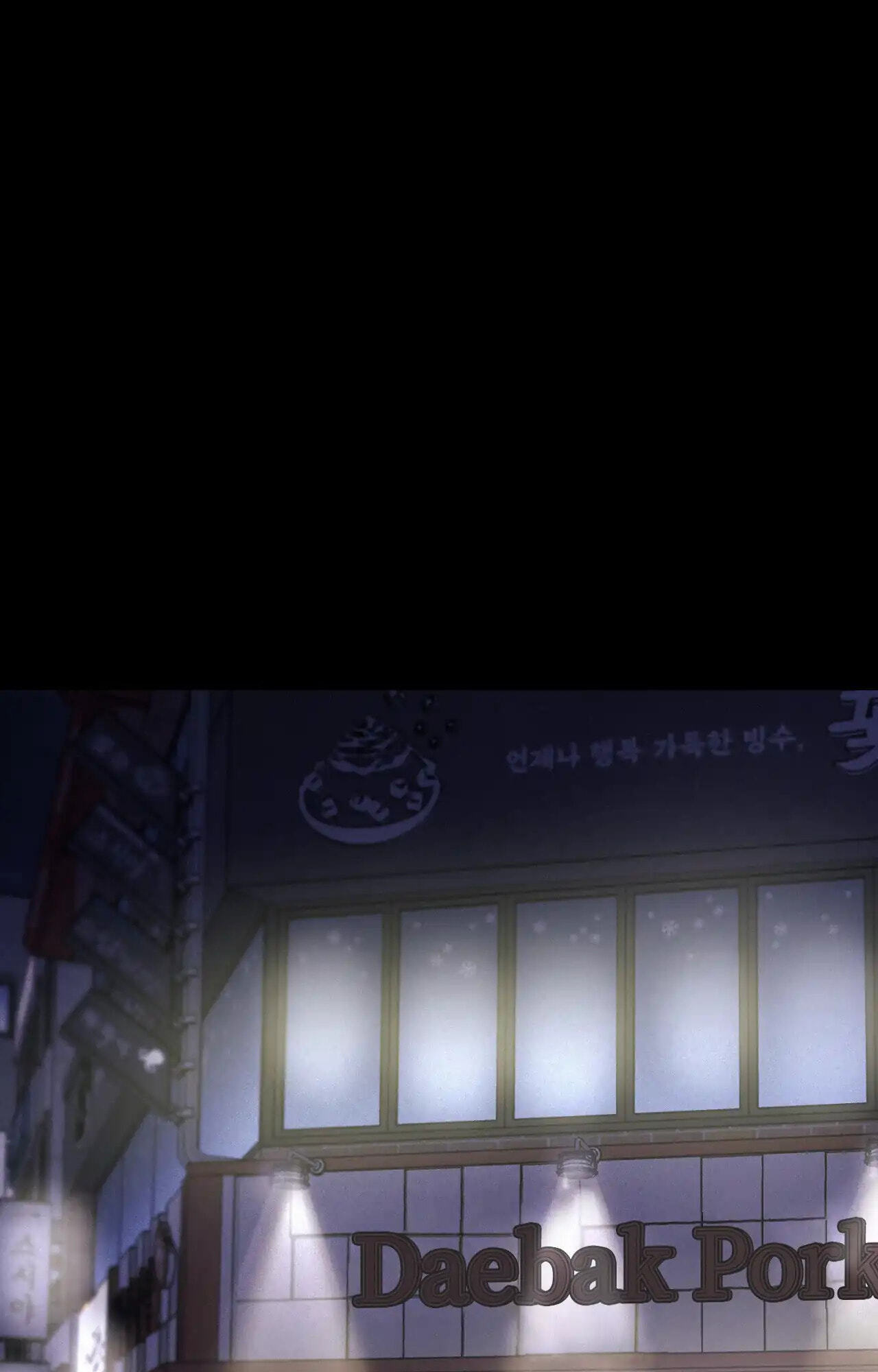 Symbiosis of Luna and Sol Chapter 23 page 2 - 