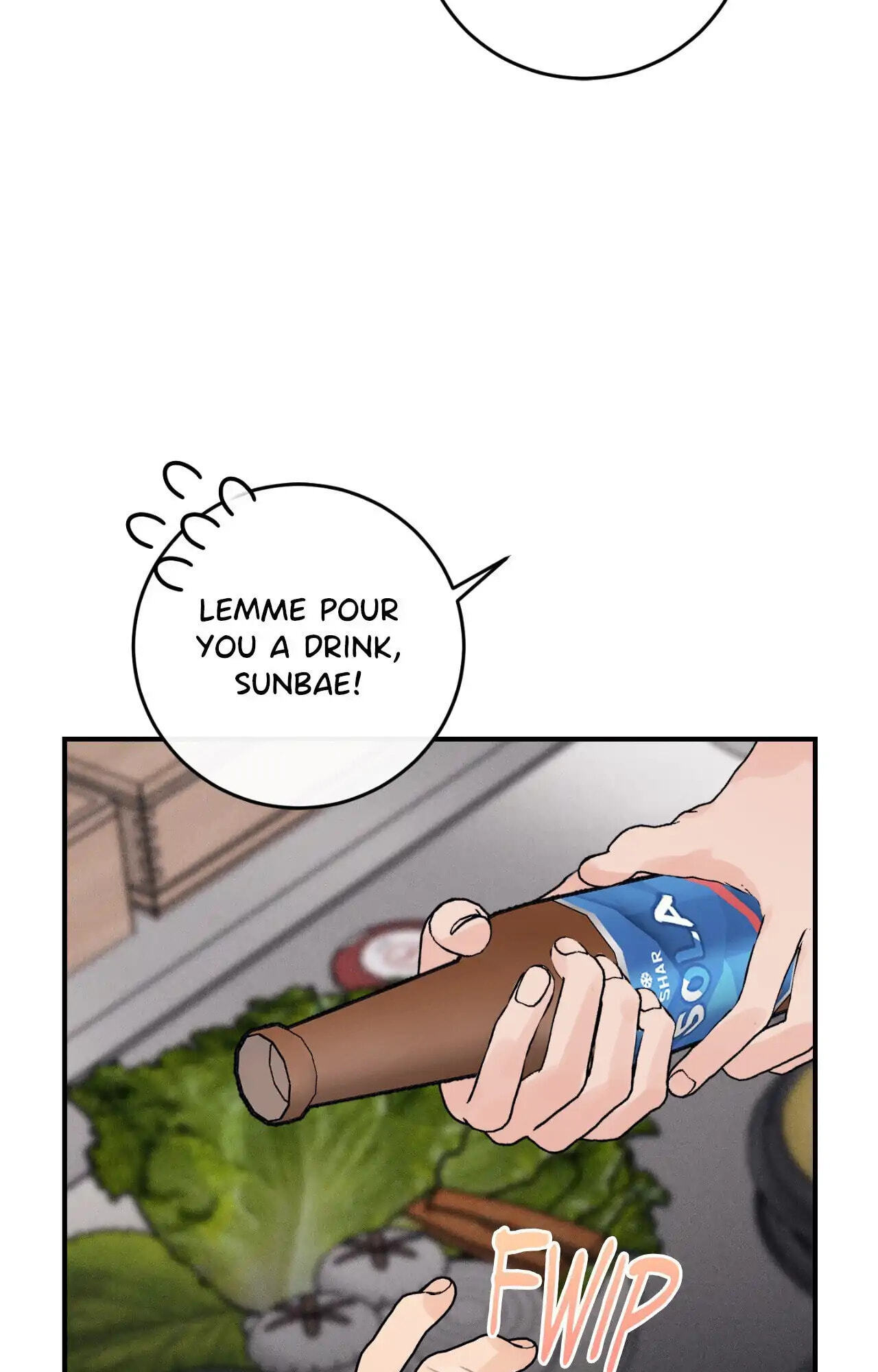 Symbiosis of Luna and Sol Chapter 23 page 17 - 