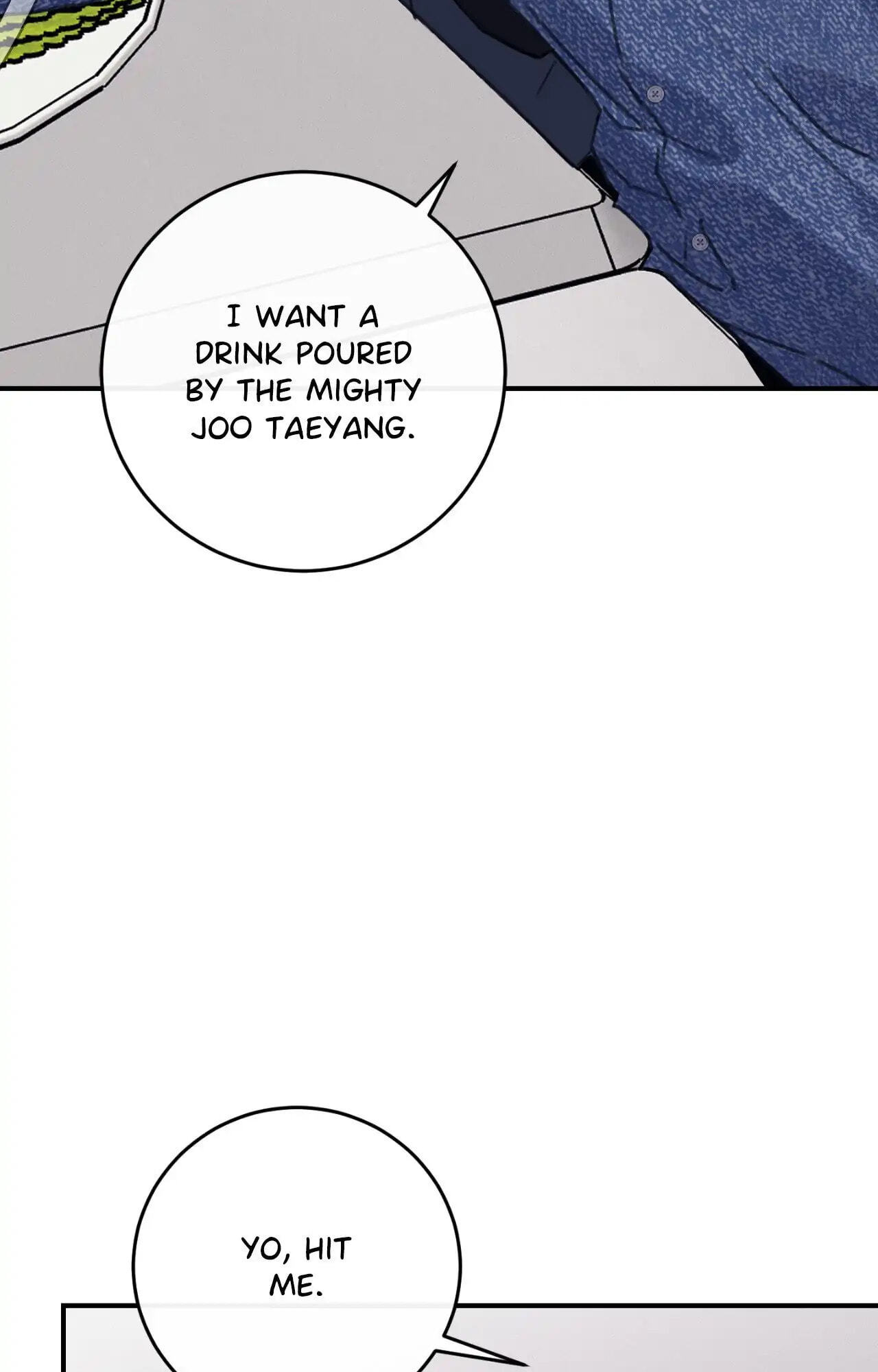 Symbiosis of Luna and Sol Chapter 23 page 20 - 
