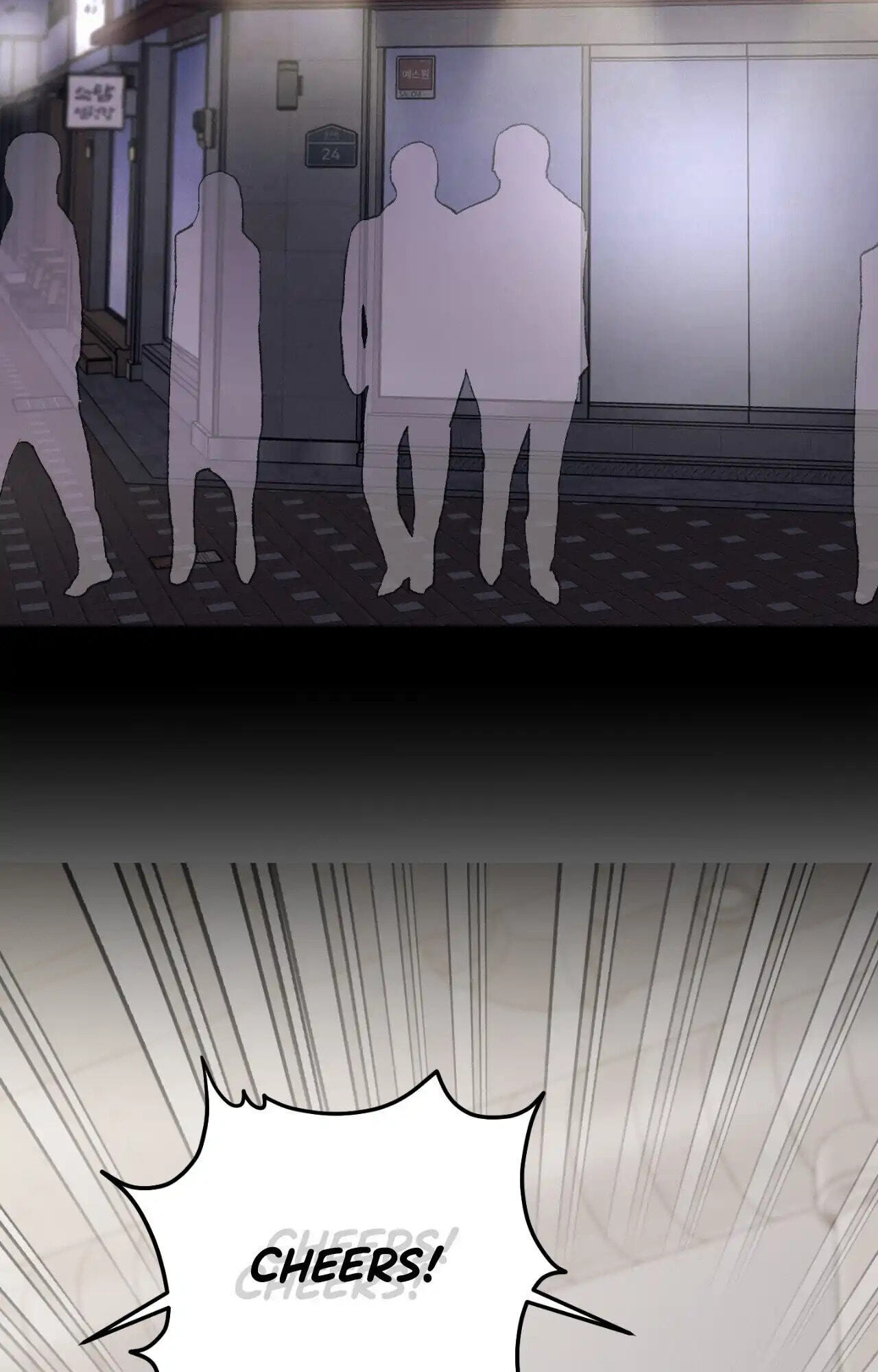 Symbiosis of Luna and Sol Chapter 23 page 3 - 