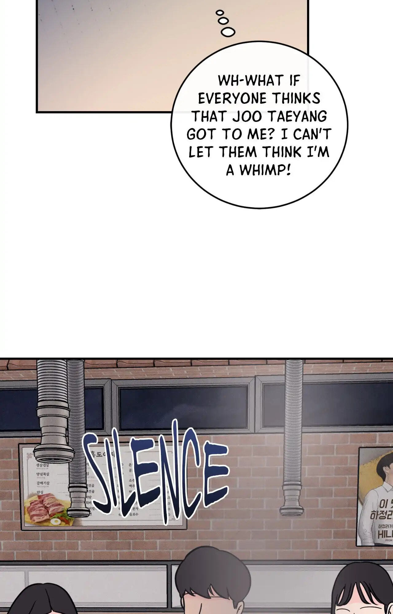 Symbiosis of Luna and Sol Chapter 23 page 42 - 