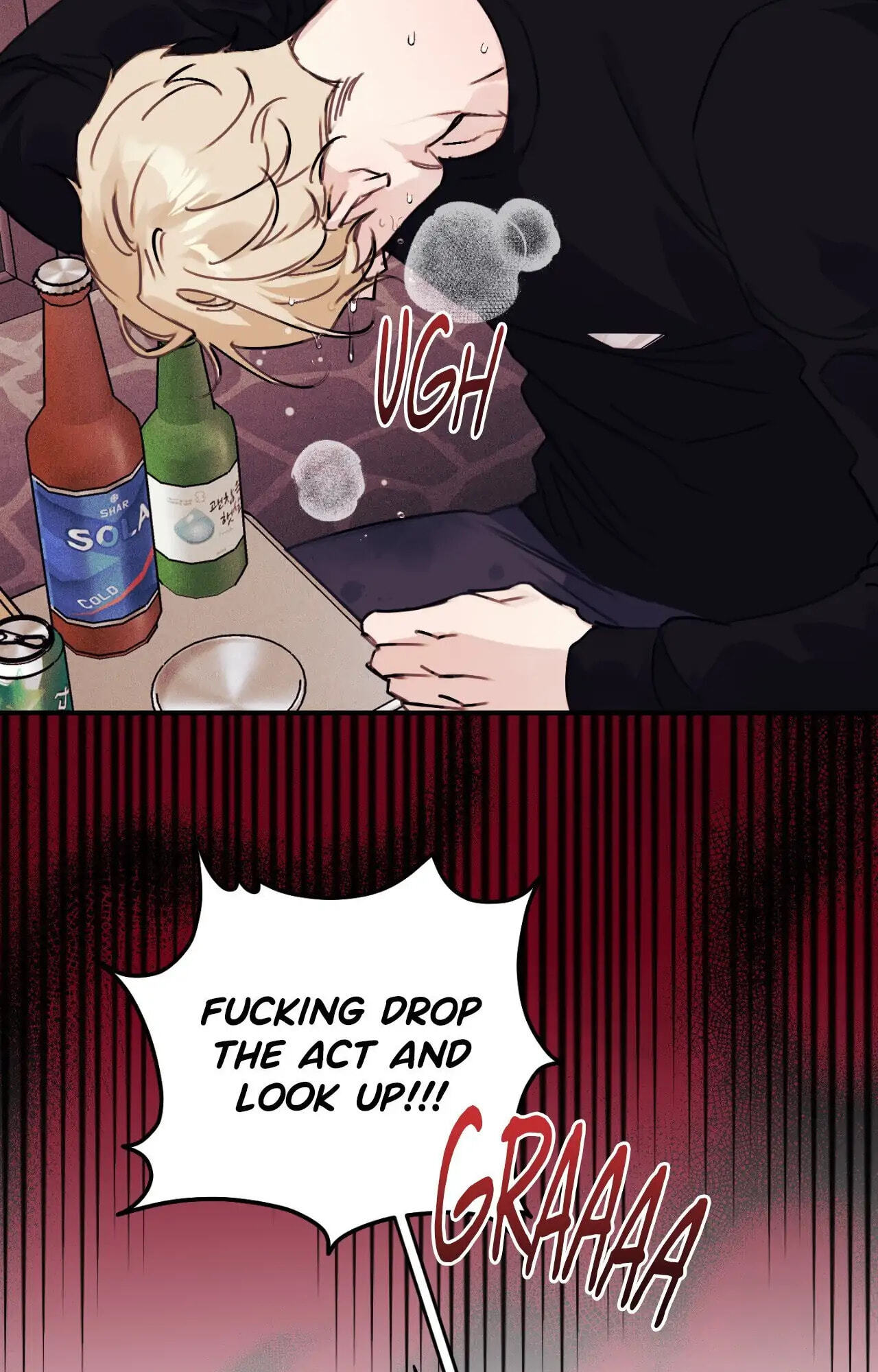 Symbiosis of Luna and Sol Chapter 23 page 50 - 