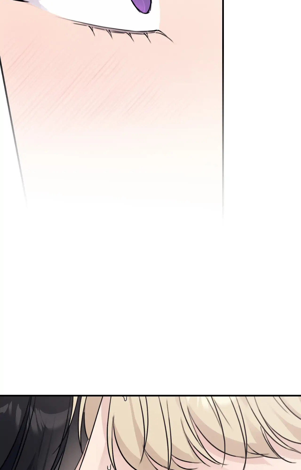 Symbiosis of Luna and Sol Chapter 24 page 21 - 
