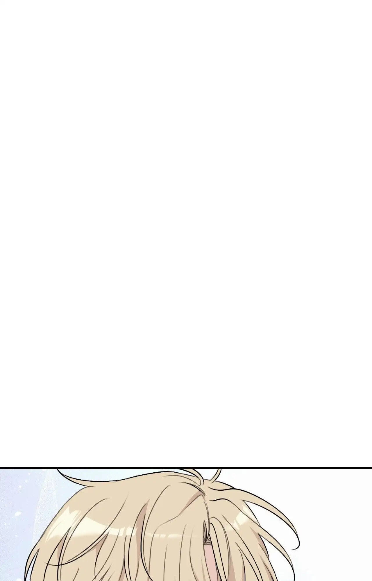 Symbiosis of Luna and Sol Chapter 25 page 88 - 