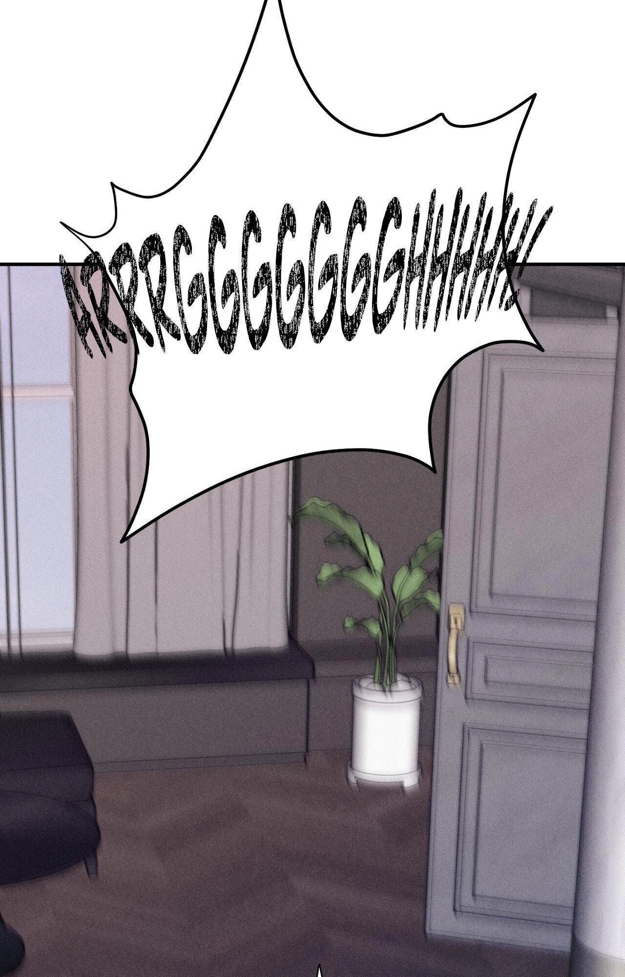 Symbiosis of Luna and Sol Chapter 27 page 15 - 