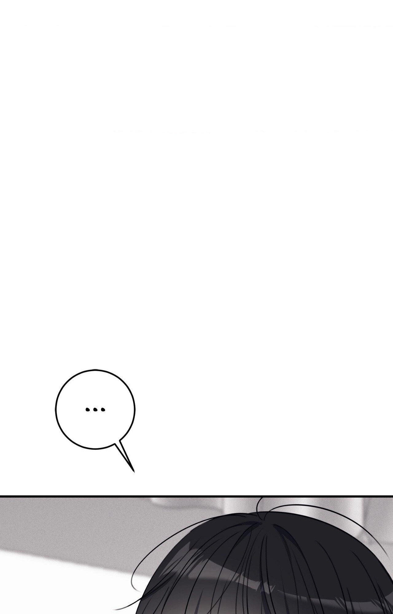 Symbiosis of Luna and Sol Chapter 27 page 74 - 